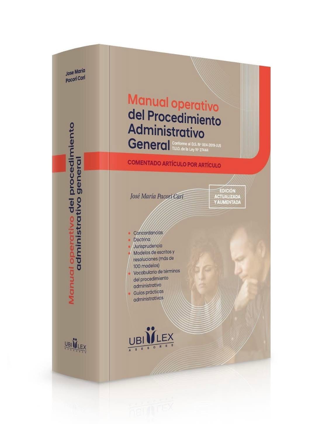 MANUAL OPERATIVO DEL PROCEDIMIENTO ADMINISTRATIVO GENERAL 2026